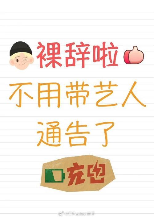 桥梁垮塌落水男子谈获救经历,最佳精选数据资料_手机版24.02.60