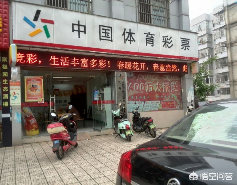 请问今天晚上香港特马开什么/香港今天晚上开什么号码