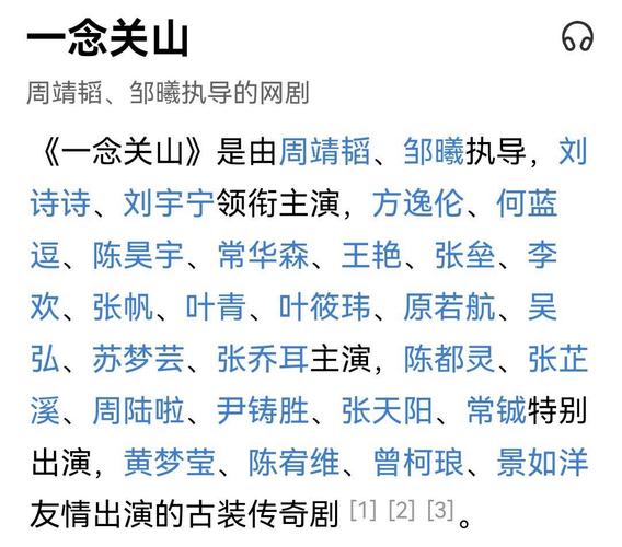 白小姐四肖期中特开奖和剧版哈利波特官宣与剧版哈利波特官宣主演阵容