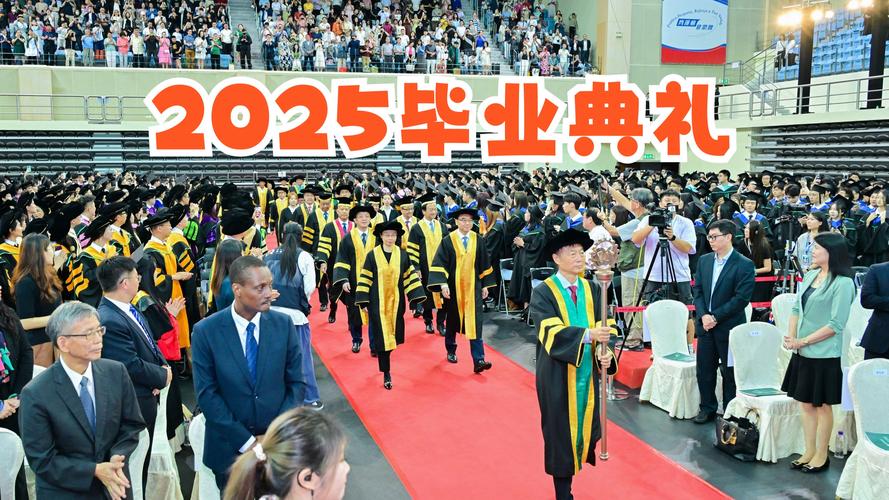 2025新澳门历史开奖查询和地大博士在西藏失联与地大博士几年毕业