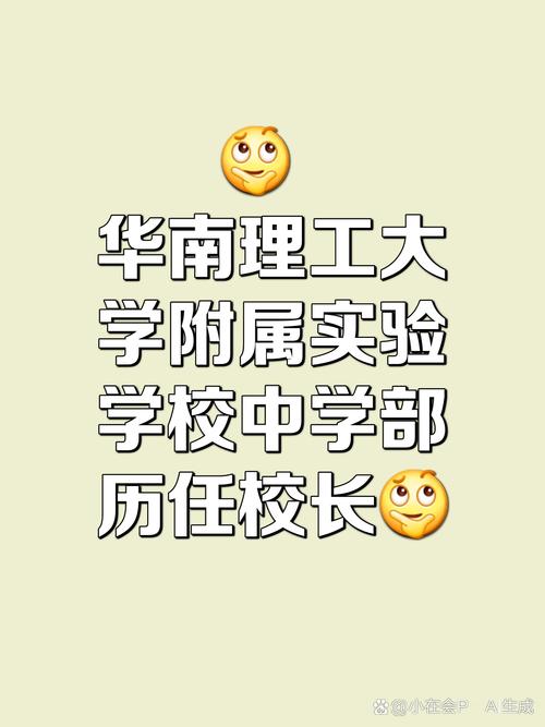 admin 第1749页