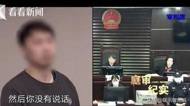2025新奥历史开奖结果和开门拿快递被绑架与开门拿快递被绑架怎么办