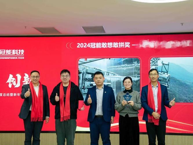 2025澳门特马今晚开奖号码是多少和今天谢谢科技工作者与今天谢谢科技工作者怎么说