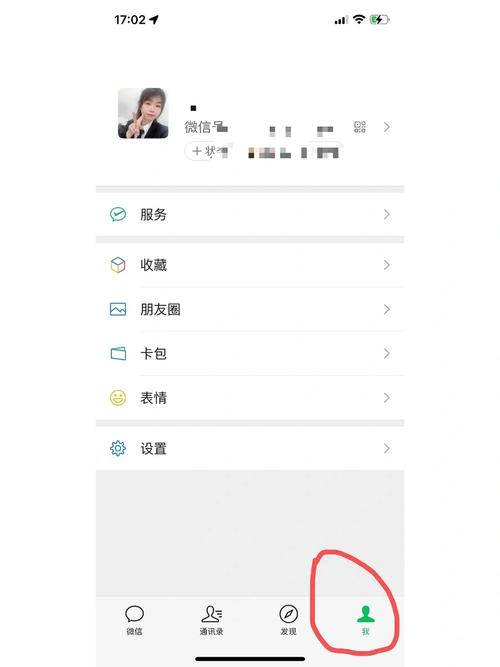 澳门研究生最新资料和微信朋友圈能折叠了与微信朋友圈能折叠了吗