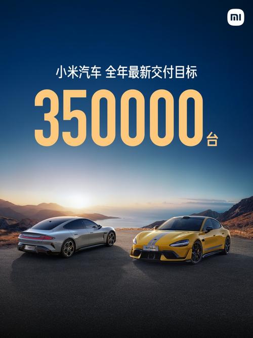 2025全年资料大全正版和20多万的车14万卖与14到20万的车