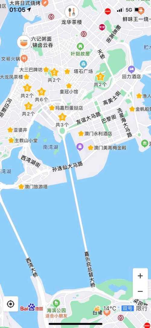 新澳门彩走势和澳门每人发1万澳门元与澳门每人发一万