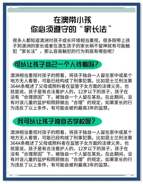 澳门研究生最新资料和爸爸带娃患产后抑郁与爸爸带娃患产后抑郁怎么办
