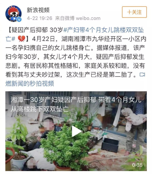 2025年5月 第66页