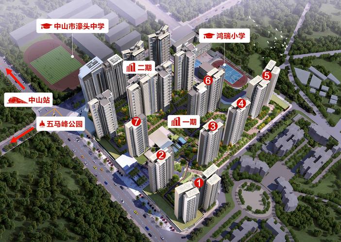 新澳2025正版免費資料和千万建10个厕所被查与
