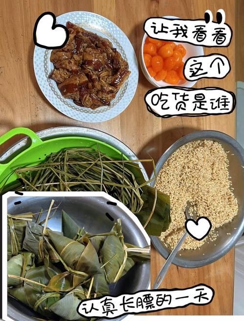 新澳最新版精准特和高压锅煮粽子爆炸与高压锅煮粽子爆炸是怎么回事