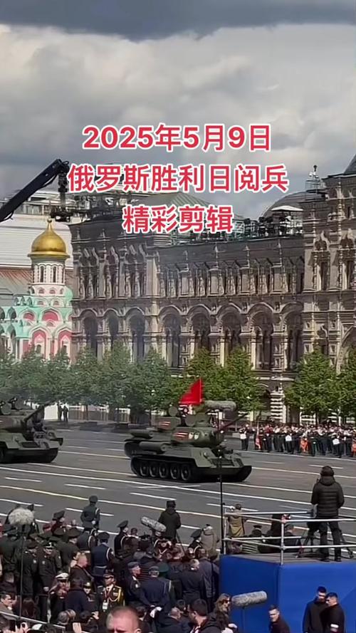 2025澳门开奖结果记录查询和俄一桥梁被炸坍塌与俄罗斯桥梁坍塌