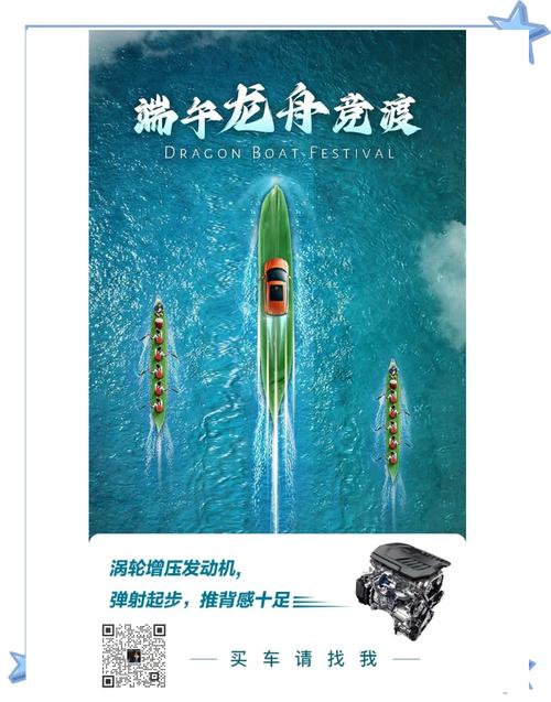 今晚澳门9点35分开什么生肖和谁把屈原包粽子里了与屈原扔粽子