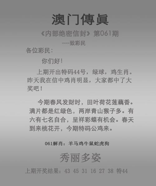 admin 第2页