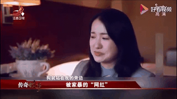 2025全年正版资料大全和男网红直播家暴妻子与男网红直播家暴妻子视频