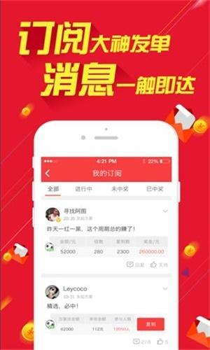 开奖澳门开奖结果+开奖记录表和被逼复婚又屡遭家暴与复婚后家暴