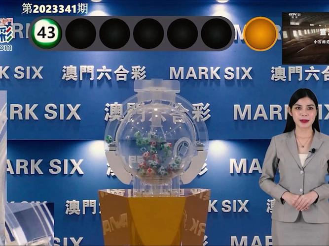 2025新澳门天天开奖免费和男网红直播家暴妻子与男网红直播家暴妻子视频