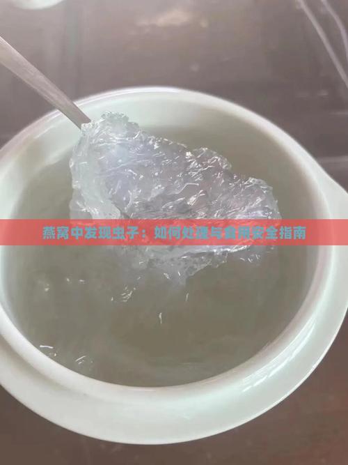 2025澳门特马开奖查询和自来水中含活体虫与自来水中含活体虫吗