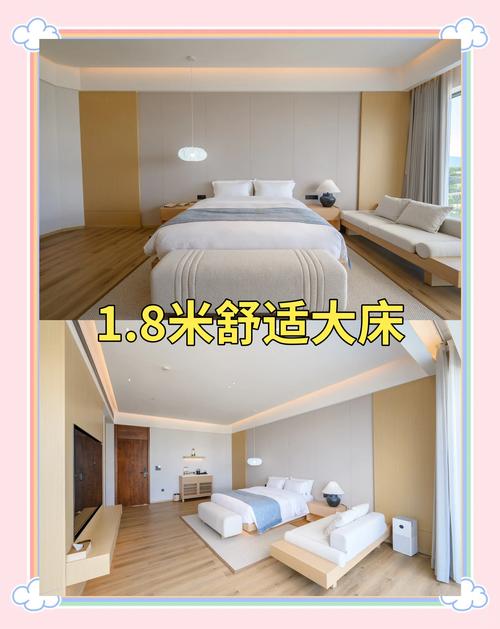 新澳今天晚上9点30一壬二癸和住院801天434天空床与住院部空床家属可以睡吗