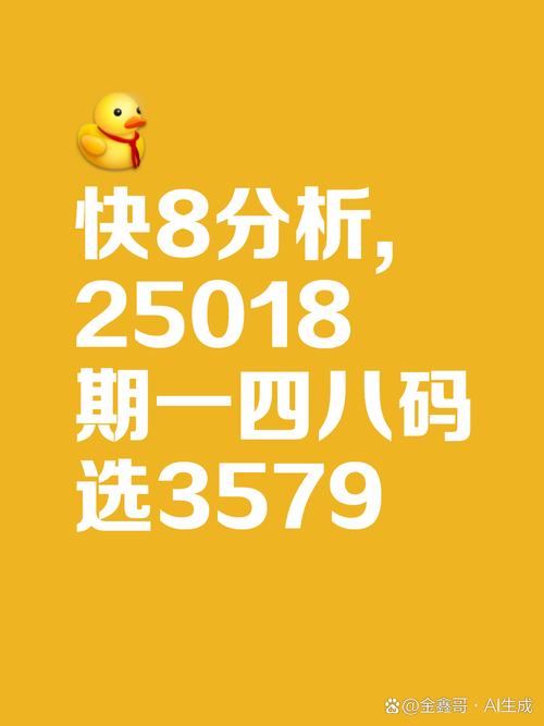 2025年天天开彩免费大全和火车票代售点仍存在与火车票代售点仍存在的问题