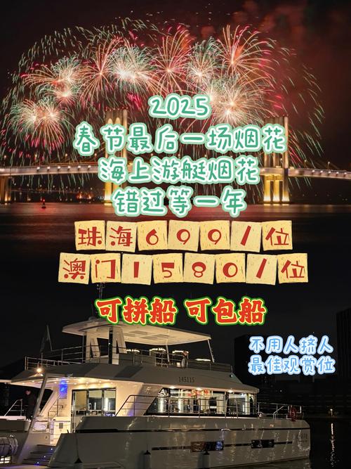 2025新澳门开奖记录和患瘤拒上夜班被开除与患瘤拒上夜班被开除有赔偿吗