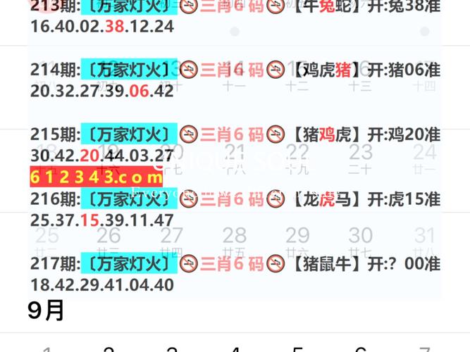 2025澳门全年資料免費大全和四川婚假拟延至20天与四川婚假拟延至20天吗