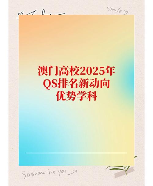 2025新澳门天天开奖攻略和美暂停12国公民入境与美国暂停中国公民入境