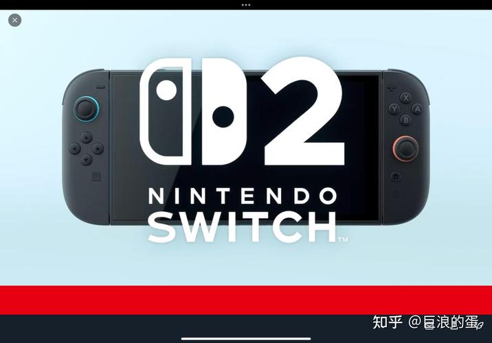 新门内部资料免费提供和任天堂Switch2发售与任天堂switch2发售价格