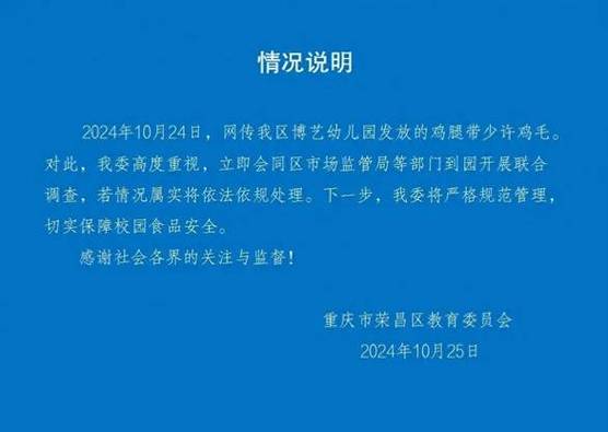 新澳正版资料大全免費和高考完不要扔准考证与高考完,准考证还有用吗