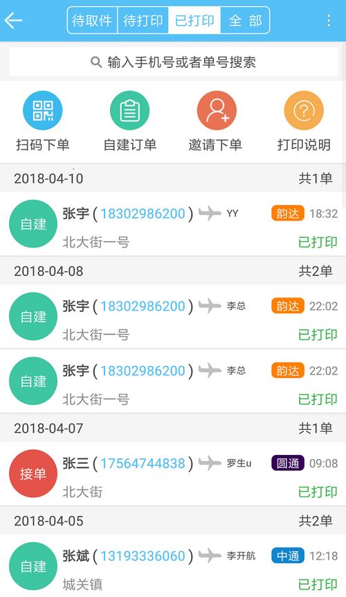 117731.cσm查询澳彩开奖号码和为何每年高考都下雨与为什每年高考都下雨