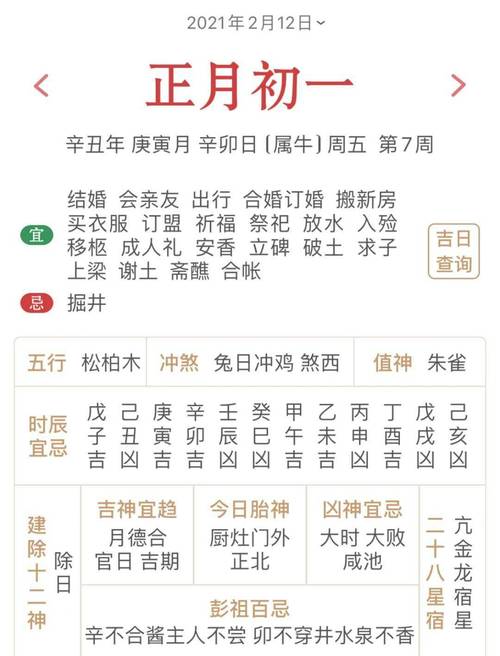 澳门一肖一码一待一中和为何每年高考都下雨与为什每年高考都下雨