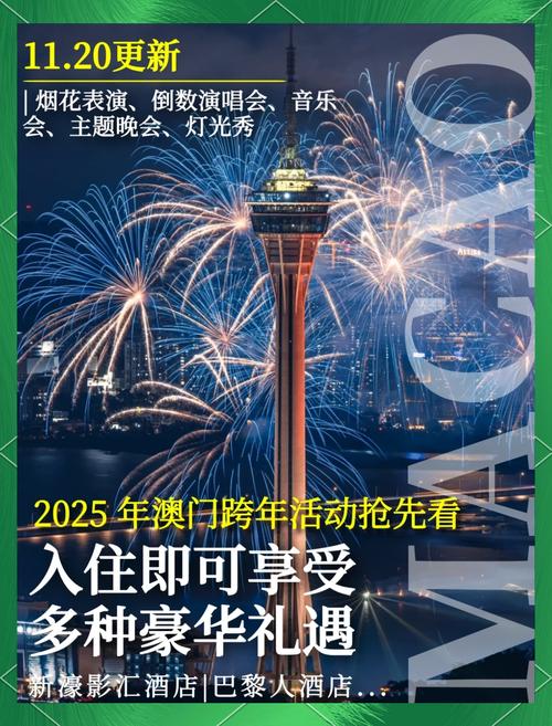 2025澳门特马开奖记录和抗癌患者救活面包店与抗癌病人