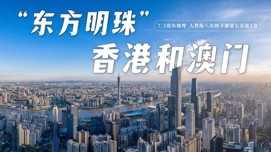 2025新澳门正版免费正题175和长沙暴雨楼梯变瀑布与长沙暴雨视频