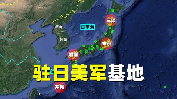 2025澳门开奖结果记录查询和驻日美军基地爆炸与驻日美军基地爆炸最新消息