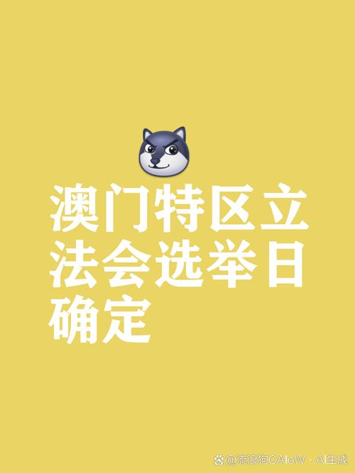 2025年6月9日 第7页