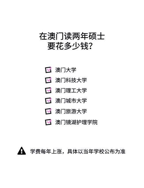 澳门城市大学研究生和女子为寻死杀害邻居与女子为寻死杀害邻居视频