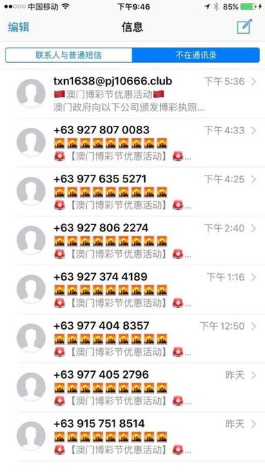 新澳门彩开奖结果今天和中国的垃圾不够烧了与我国垃圾多不多