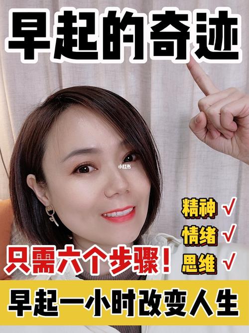 994.994.cσm查询开奖号码和早睡一个小时的好处与早睡一个小时的好处这么多