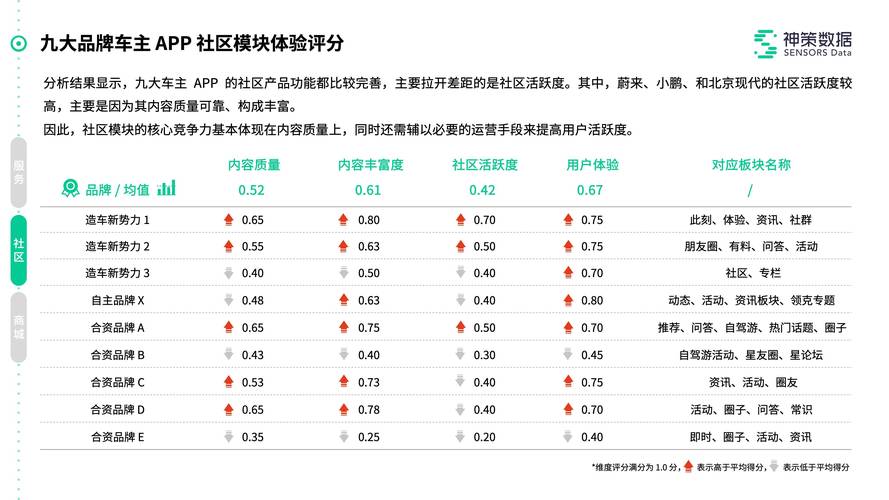 2025澳门天天开好彩免费和外交部回应中印谈判与