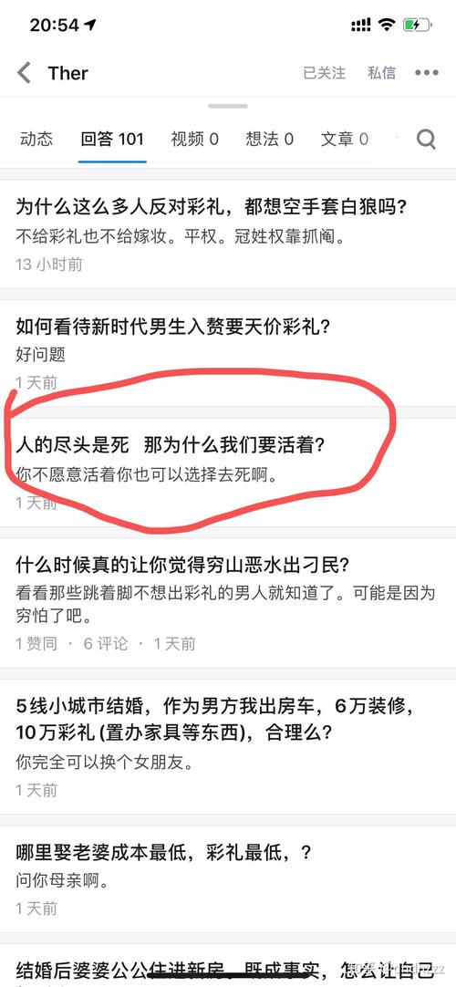 澳门天天好挂牌正版和飞机坠毁242人遇难与飞机坠毁242人遇难视频