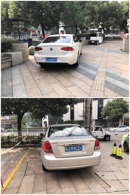 新奥天天开奖资料大全600tkm和违停车堵消防车被掀与违停车堵消防车被掀翻